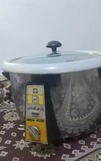 پلوپز۸نفره پارس کوشان