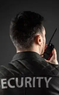 نیروی حراست