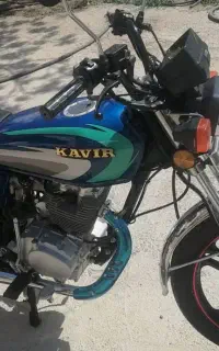 موتورسیکلت کویر ۲۰۰