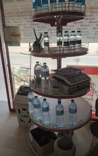 استند گرد.