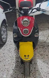 موتور سیکلت ms1