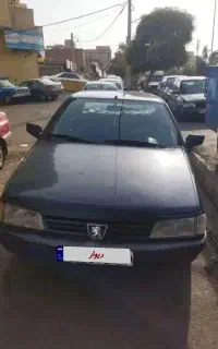 آردی مدل ۸۵