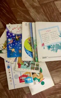 کتاب ششم دبستان