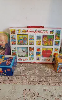 اسباب بازی های بچگانه