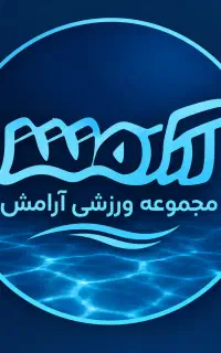 دعوت به همکاری مربی