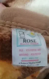 پتو