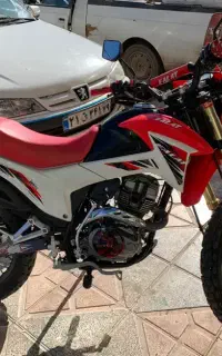 موتور فلات طرح crf200 اقساطی و نقدی