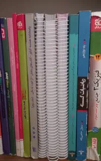 کتاب های کمک درسی یازدهم و دوازدهم رشته ریاضی