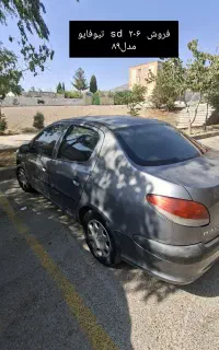 206sd