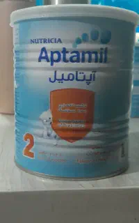 ۳۵ عدد قوطی خالی شیر خشک