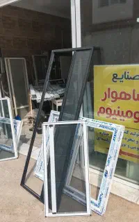 انجام کار های ساختمانی