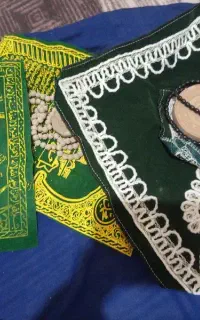 تعدادی جانماز