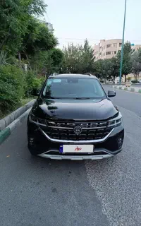 فردا موتور تی 5
