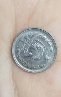 سکه