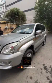 خرید و فروش خودرو و کارشناسی خوردرو