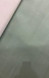 موکت نو