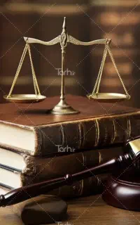 وکیل پایه یک ملکی،حقوقی،کیفری،طلاق ثبت