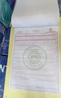 فروش قولنامه اجاره نامه مبایعه نامه