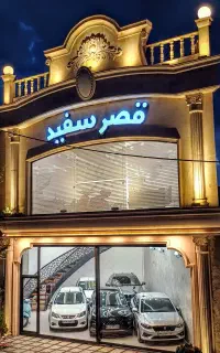 ام وی ام ایکس X22 پرو مدل ۱۴۰۱ اقساطی (قصرسفید)