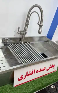 شیرآلات اهرمی T&D سینک ظرفشویی *افشاری پخش*
