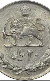 سکه قدیمی
