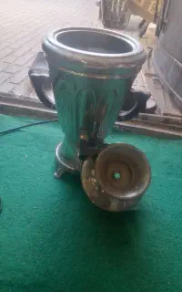 سماورالمنتی