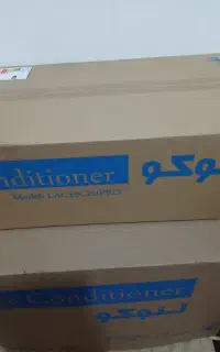 کولر گازی ۱۸۰۰۰لئوکو  اصلی
