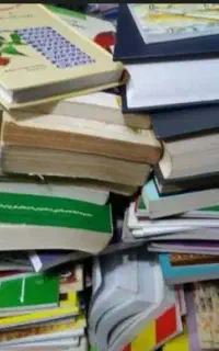 کتاب برگه باطله بایگانی دارید به ما بفروشید