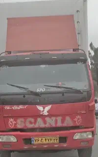 اتوبار آهنگ ایسوز پیکان وانت نیسان