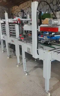تهرانtehran/شیرینگ/چسب زن/شایان/کارتن