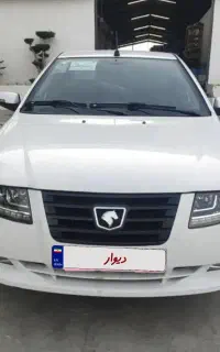 سورن پلاس ef7 دوگانه