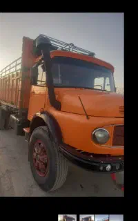 فروش ۲ دانگ  تا ۳ دانگ تک باری  مدل۸۶