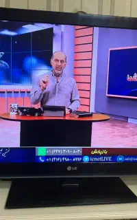تلویزیون ال جی ۴۲ اینچ
