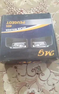 مه شکن کامل پژو اکبند
