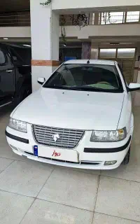 سمند