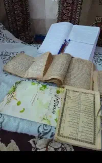 محفظه الدعه رایگان