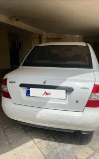 تیباصندوقدار