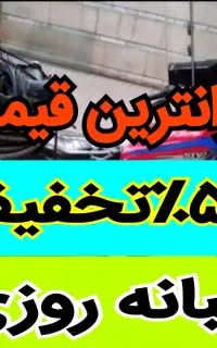 لوله بازکن فنرزنی(ارزان فوری)فنرزدن گرفتگی بازکردن