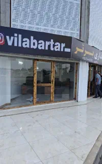 جذب نیرو برای دفتراملاک