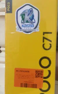 پوکوc71