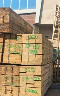 گروه صنعتی اشکبار تخته کد ۵۵۵ بنایی fc نردبان Hc