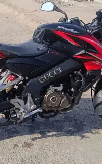ان اس۱۵۰