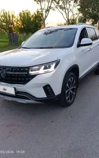 اف ام سی t5