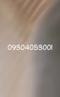 سیم کارت ایرانسل
