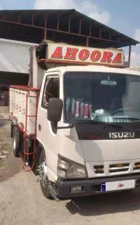ایسوزو ۵۲۰۰