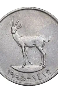 ۷ عدد سکه  خارجی کمیاب