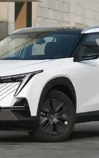 شرایط فروش ویژه GAC EMKOO