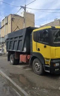 آمیکو تک کمپرسی مدل 92