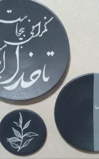 دیوارکوب سفالی
