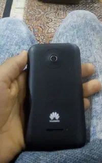 گوشی هووایی